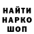 Метадон VHQ Olha Hnitetska