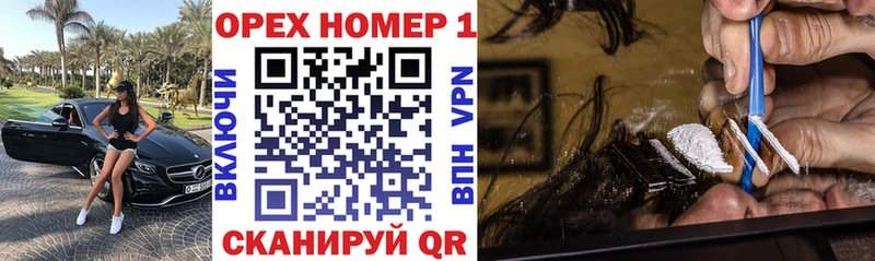 КОКАИН Боливия Гдов