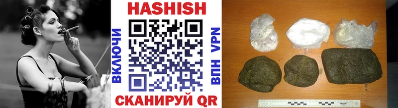 ГАШИШ гарик  Гдов 