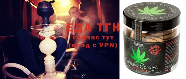 спиды Кукмор