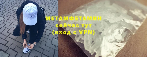 спиды Кукмор