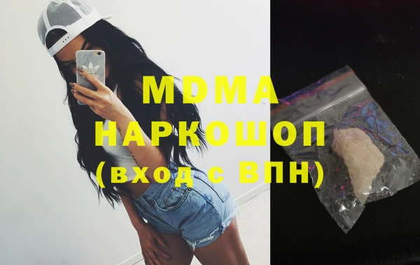спиды Кукмор