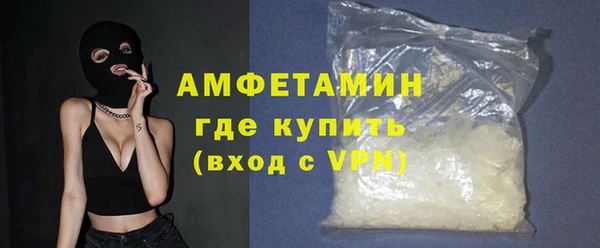 каннабис Кулебаки