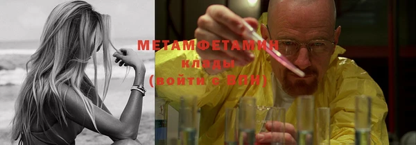 спиды Кукмор