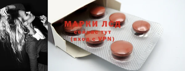 каннабис Кулебаки