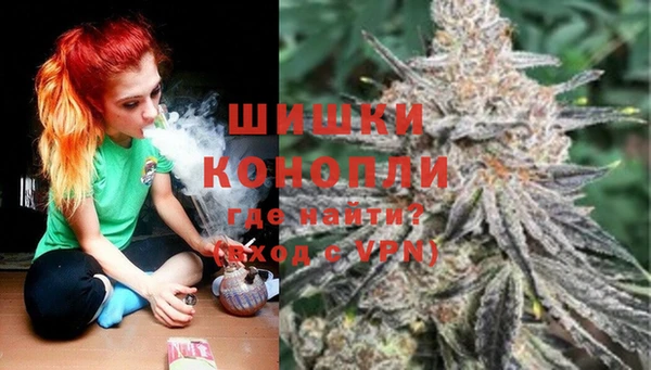 каннабис Кулебаки