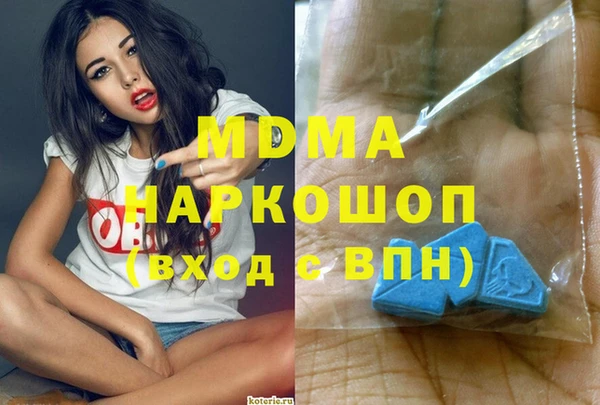каннабис Кулебаки