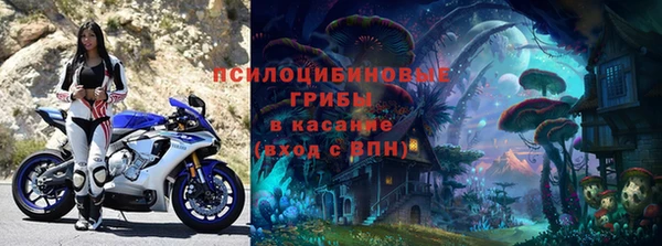 каннабис Кулебаки