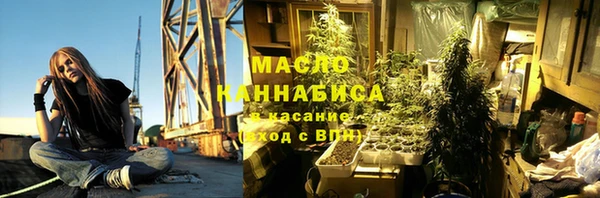 спиды Кукмор