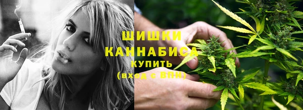 2c-b Куйбышев