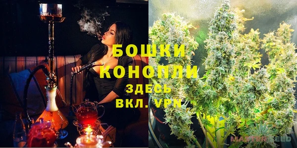 каннабис Кулебаки