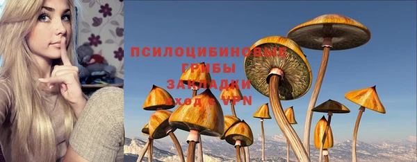 каннабис Кулебаки