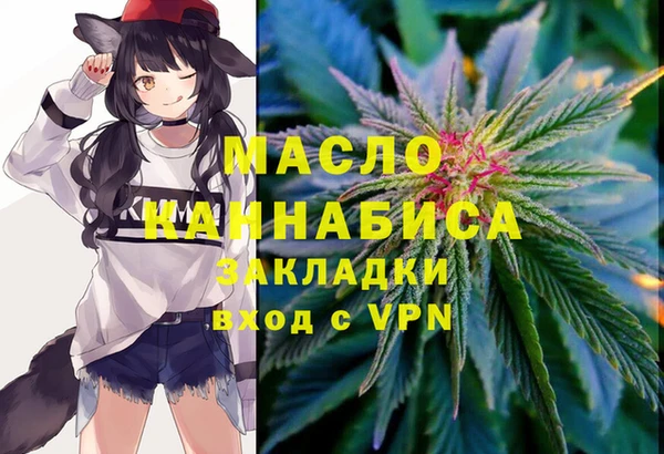 спиды Кукмор