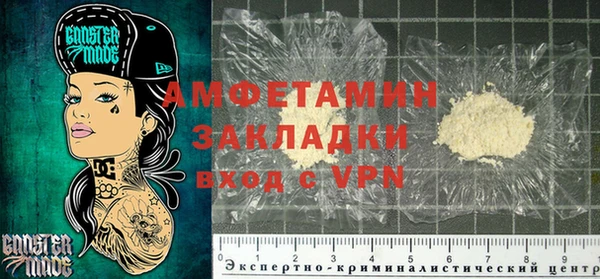 каннабис Кулебаки