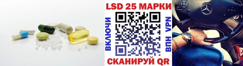 где купить   Гдов  ЛСД экстази кислота 